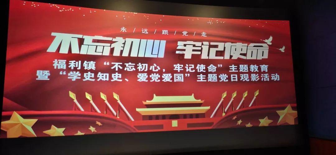 杜锋:我们在防天津三分时有些球员还是不太敢有太好的压迫